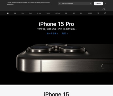 Apple (中国大陆) – 官方网站