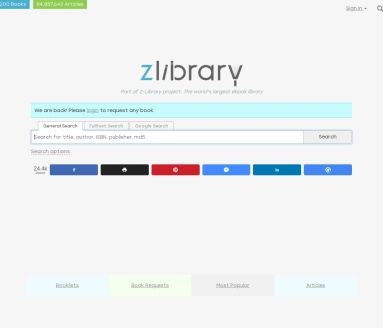 Z-Library图书馆最新镜像地址
