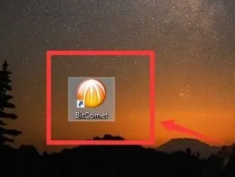 比特彗星(BitComet)怎么设置中文 比特彗星(BitComet)设置中文的方法