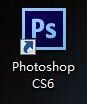 photoshop cs6如何旋转图片？photoshop cs6旋转图片的方法 热门软件技巧教程和常见应用问题