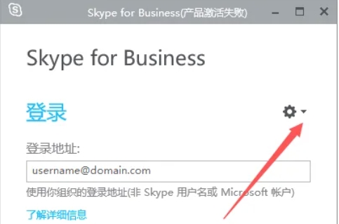 Skype关闭开机启动：一键操作，轻松禁用启动项