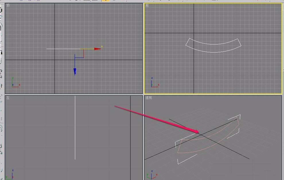 3Ds MAX使用轮廓制作样条线厚度的图文教程