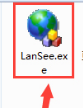 局域网查看工具(LanSee)怎么使用 局域网查看工具(LanSee)使用方法