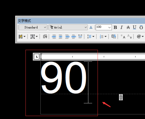 AutoCAD 2014如何使用百分号输入度数符号 使用百分号输入度数符号的方法