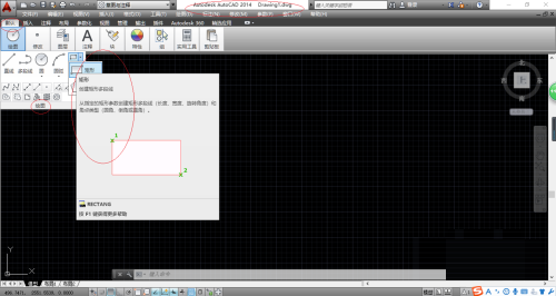 AutoCAD 2014创建矩形图形时如何指定厚度 创建矩形图形时指定厚度的方法