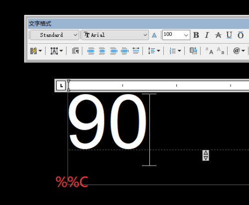 AutoCAD 2014如何使用百分号输入度数符号 使用百分号输入度数符号的方法