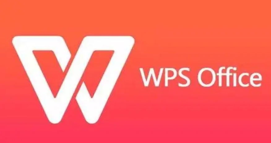wps怎么转换pdf文件 wps转换pdf文件的步骤