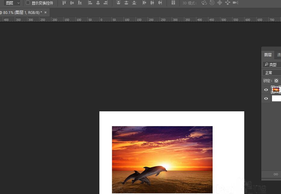 在photoshop中如何裁剪图片显示样式 在photoshop中裁剪图片显示样式的方法