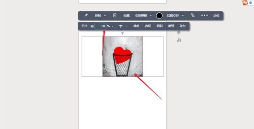 秀米编辑器怎么缩小图片 秀米编辑器缩小图片的方法
