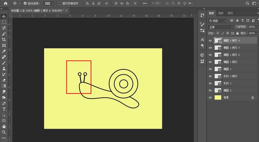 怎么使用photoshop绘制简笔画蜗牛 photoshop绘制蜗牛的操作方法