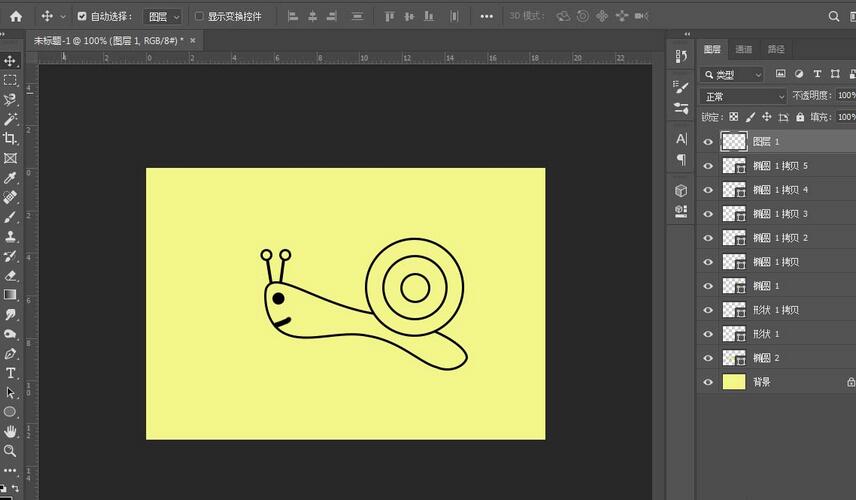 怎么使用photoshop绘制简笔画蜗牛 photoshop绘制蜗牛的操作方法