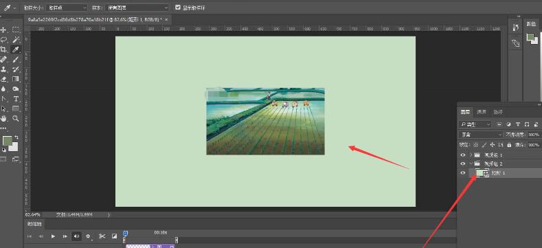 如何使用photoshop给视频添加背景底色 使用photoshop给视频添加背景底色的操作方法