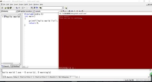 Microsoft Visual C++如何创建一个C语言文件 创建C语言文件方法